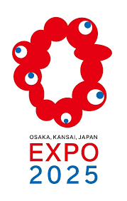 公益社団法人2025年日本国際博覧会協会